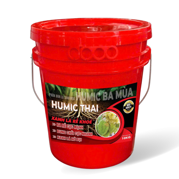 HUMIC (1) (1)