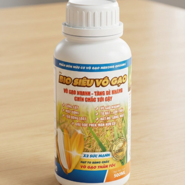 HUMIC (1) (1) (1) (1) (1) (1)