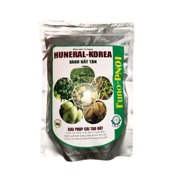 HUMIC (1) (1) (1) (1) (1)